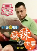 69av福利